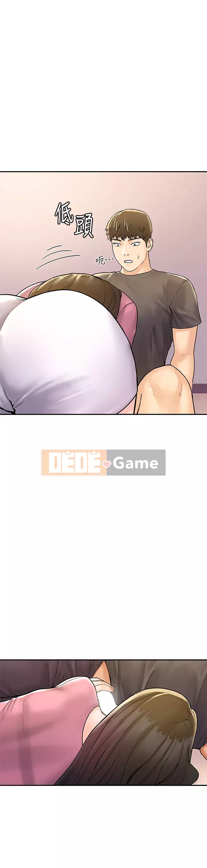 Kẹo mút đại học Chương 73-74