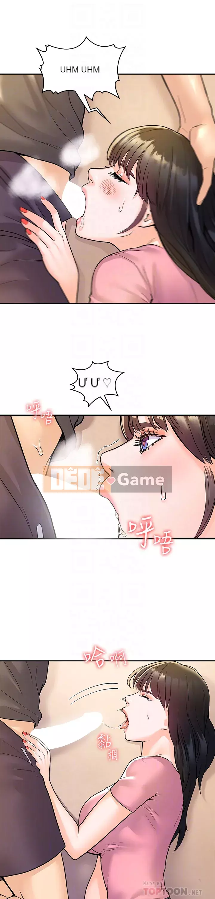 Kẹo mút đại học Chương 73-74