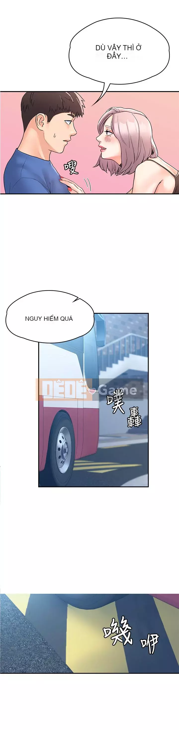 Kẹo mút đại học Chương 71-72