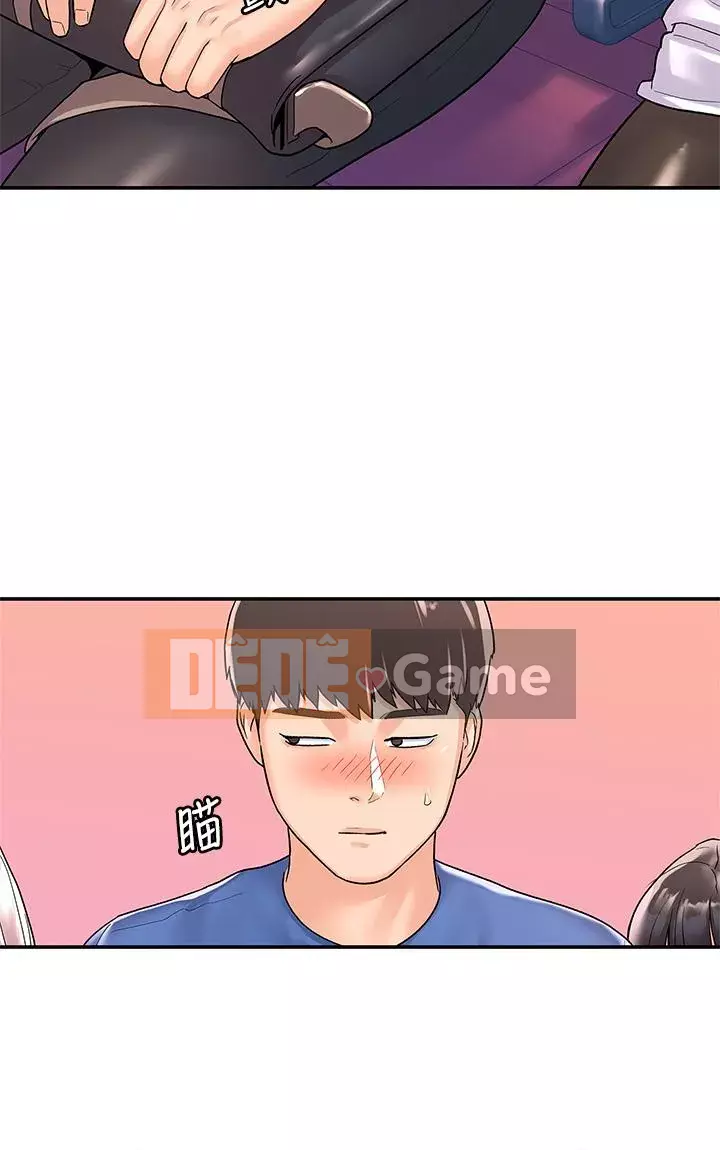 Kẹo mút đại học Chương 71-72