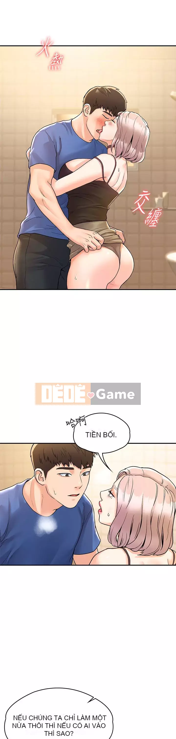 Kẹo mút đại học Chương 71-72