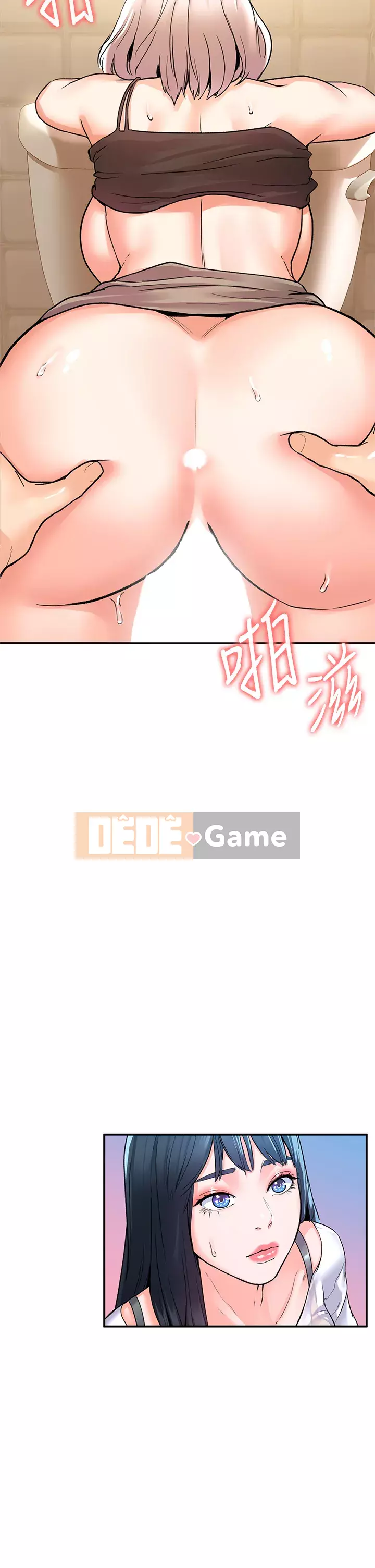 Kẹo mút đại học Chương 71-72