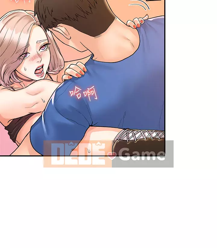 Kẹo mút đại học Chương 71-72