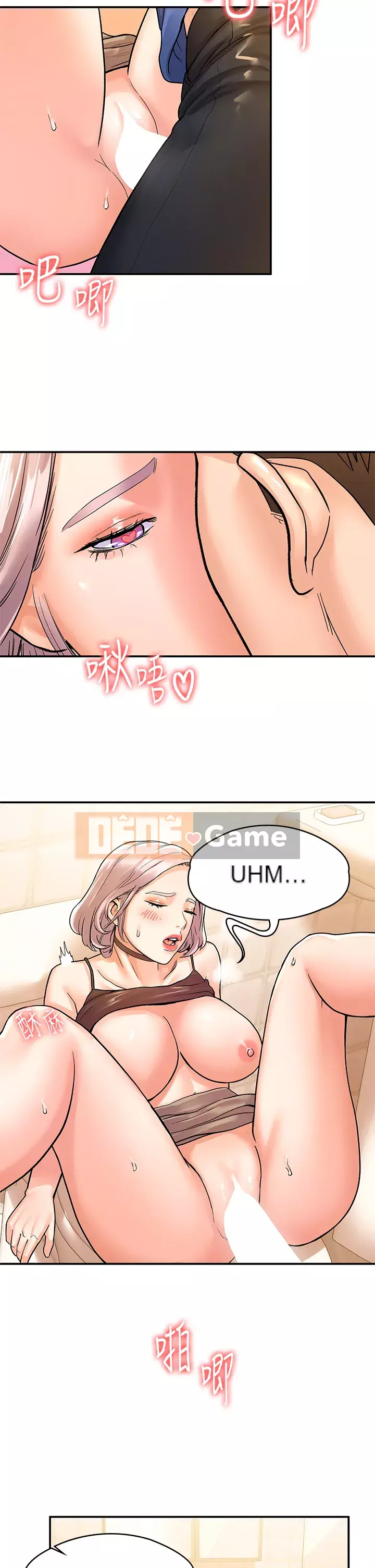 Kẹo mút đại học Chương 71-72