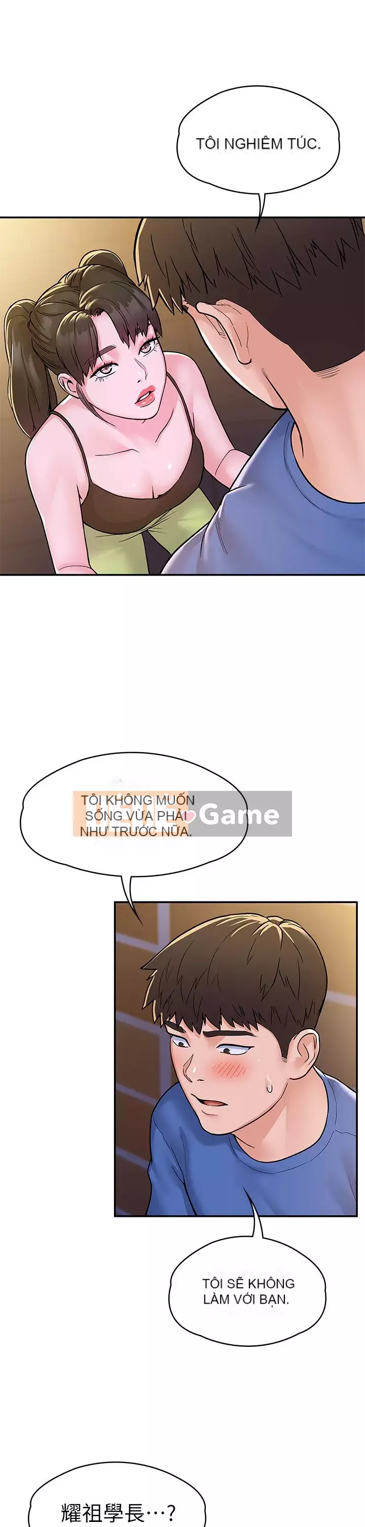 Kẹo mút đại học Chương 69-70