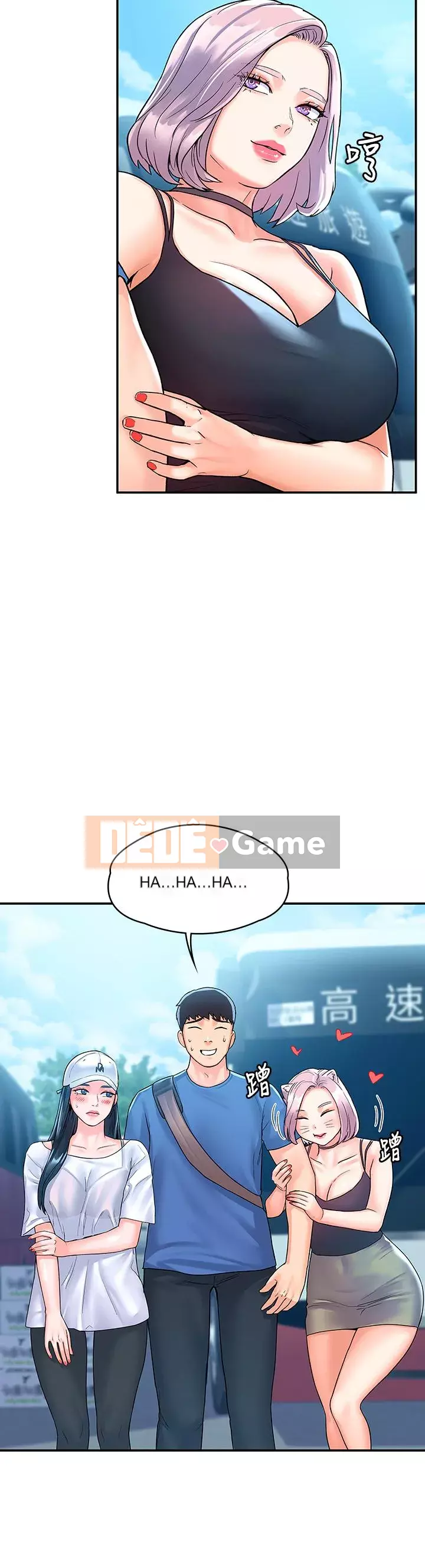 Kẹo mút đại học Chương 69-70