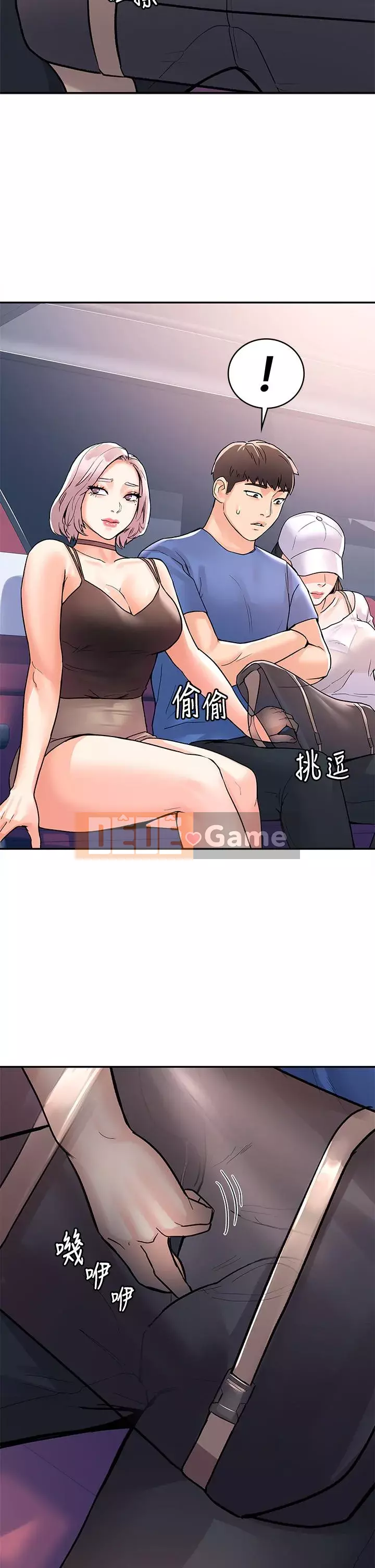 Kẹo mút đại học Chương 69-70