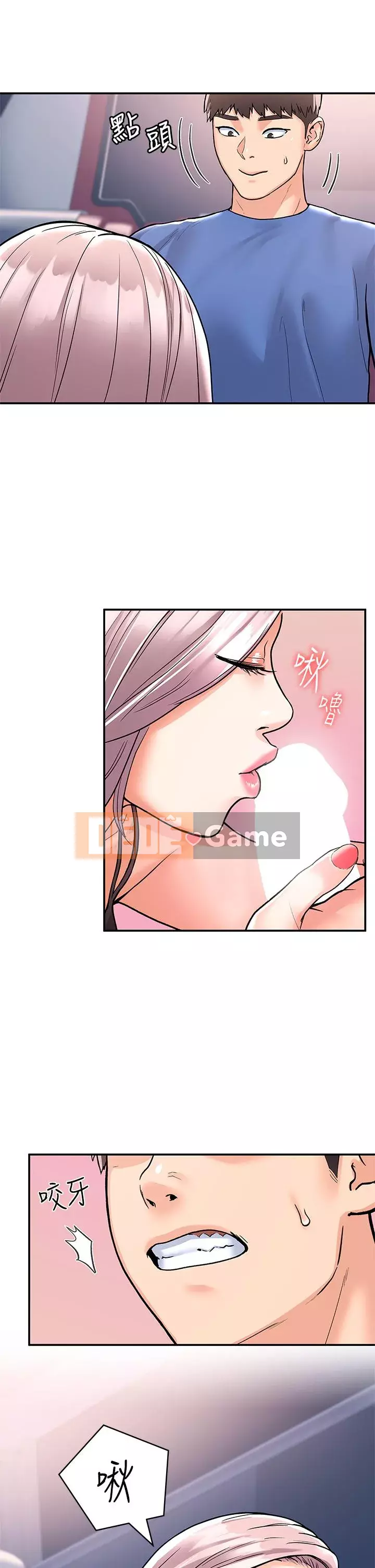 Kẹo mút đại học Chương 69-70