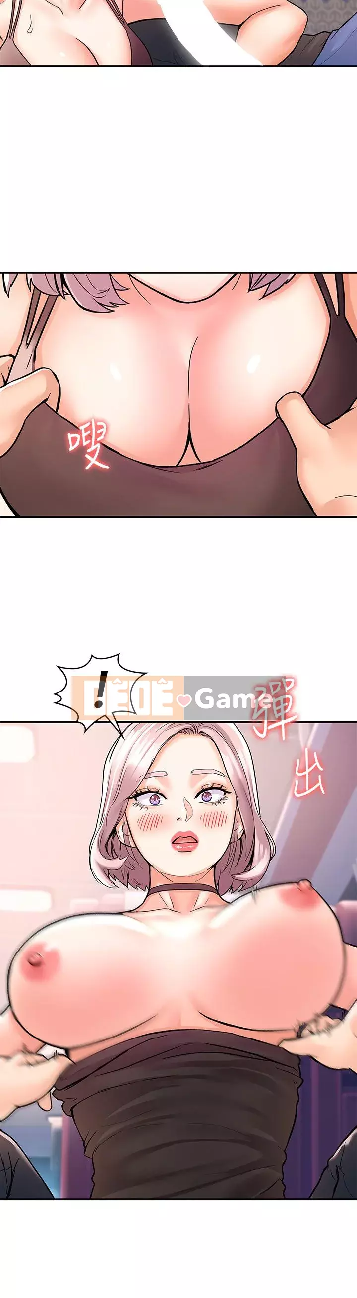 Kẹo mút đại học Chương 69-70