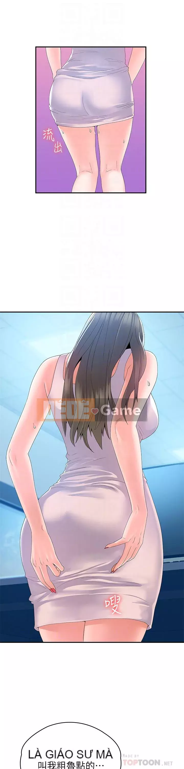 Kẹo mút đại học Chương 67-68