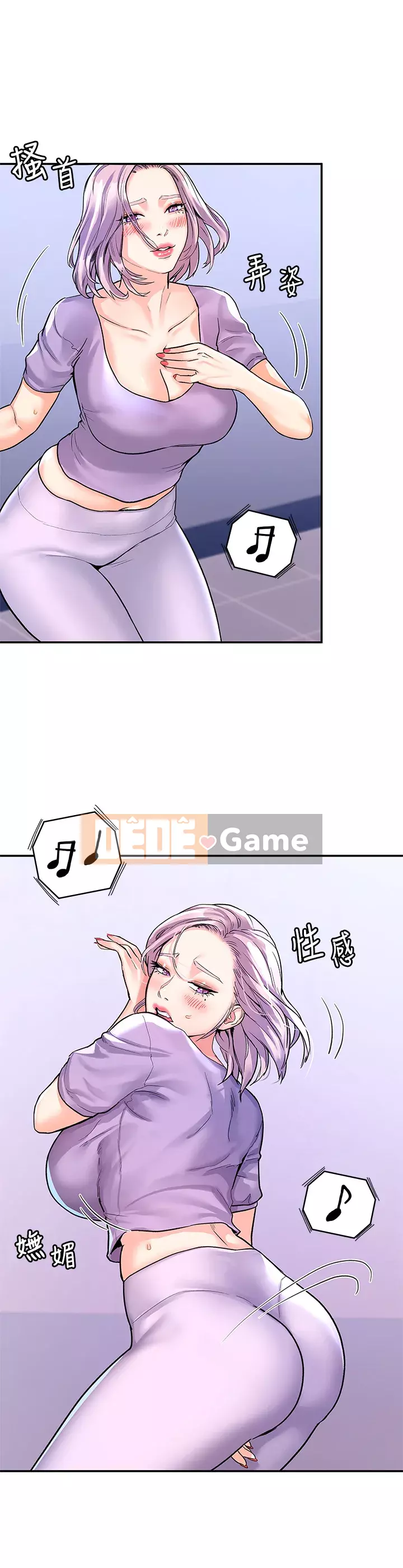 Kẹo mút đại học Chương 67-68