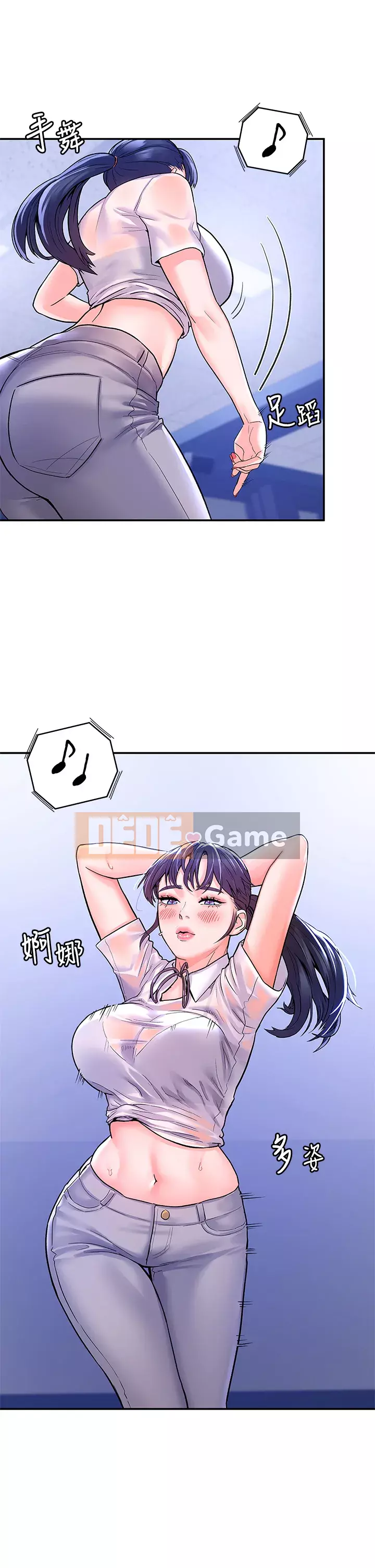 Kẹo mút đại học Chương 67-68