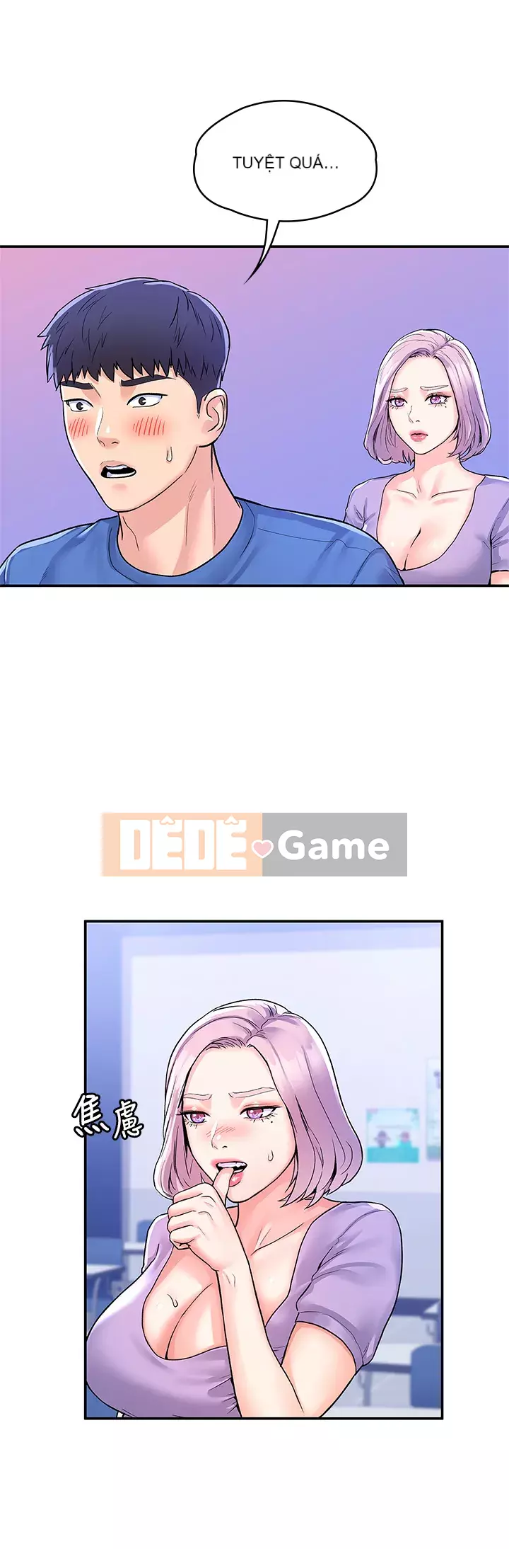 Kẹo mút đại học Chương 67-68