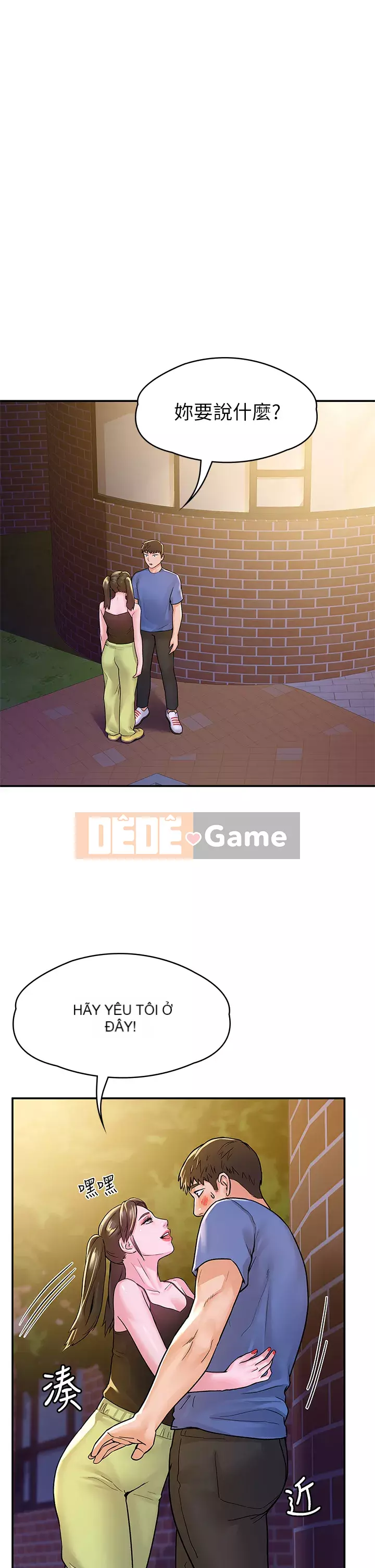 Kẹo mút đại học Chương 67-68