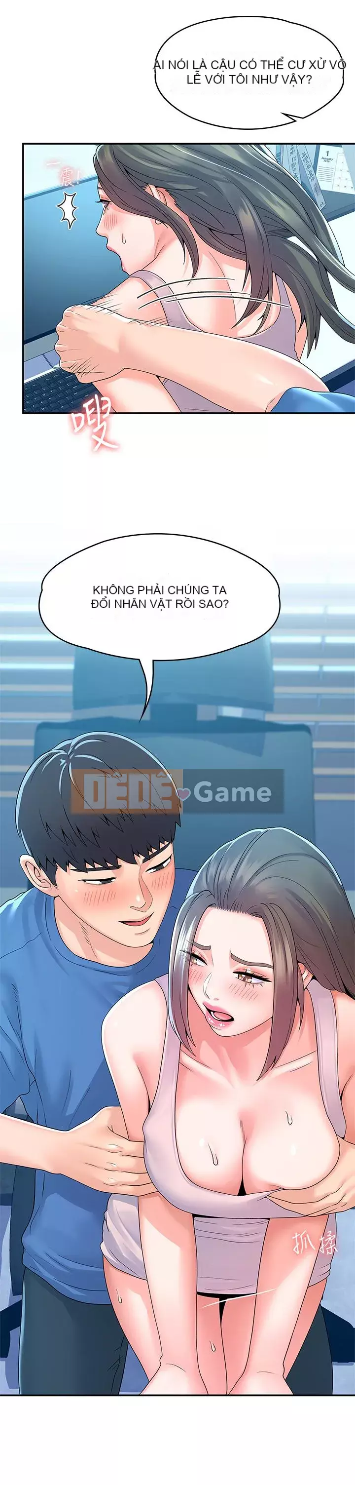 Kẹo mút đại học Chương 66