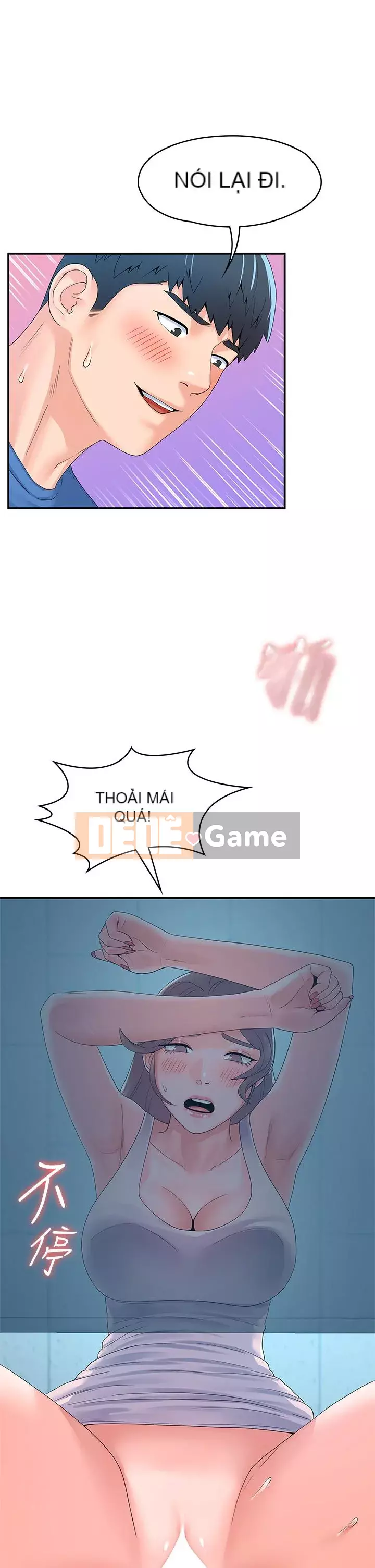 Kẹo mút đại học Chương 66