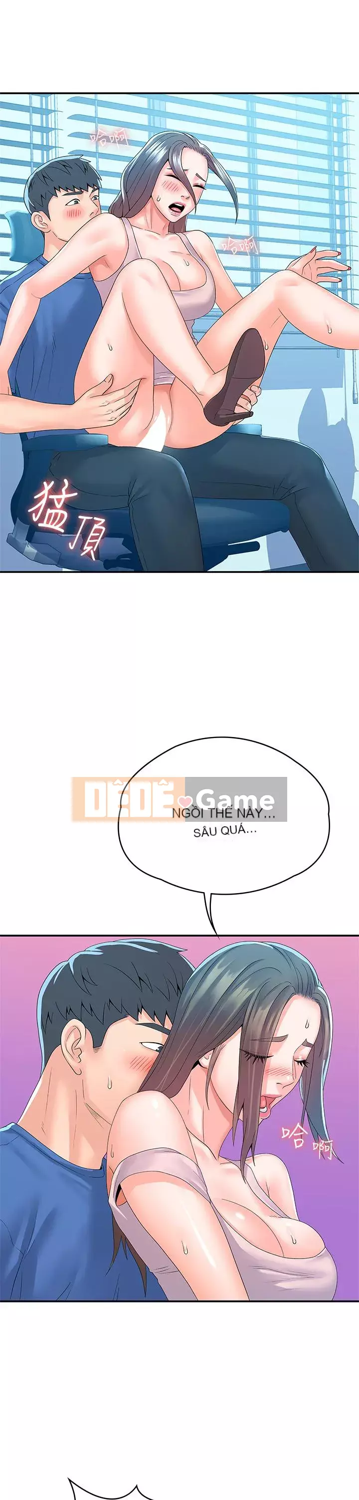 Kẹo mút đại học Chương 66