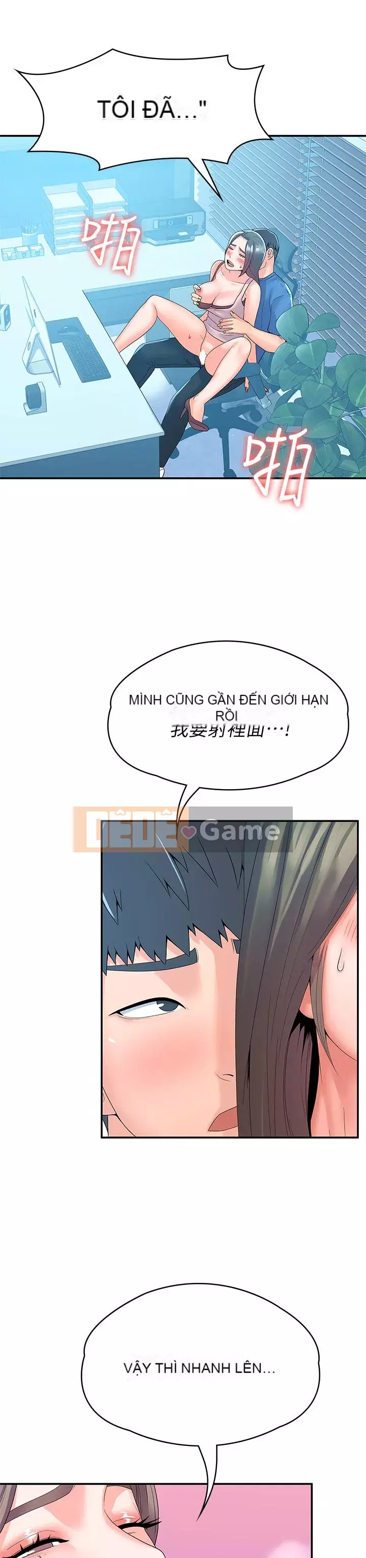 Kẹo mút đại học Chương 66