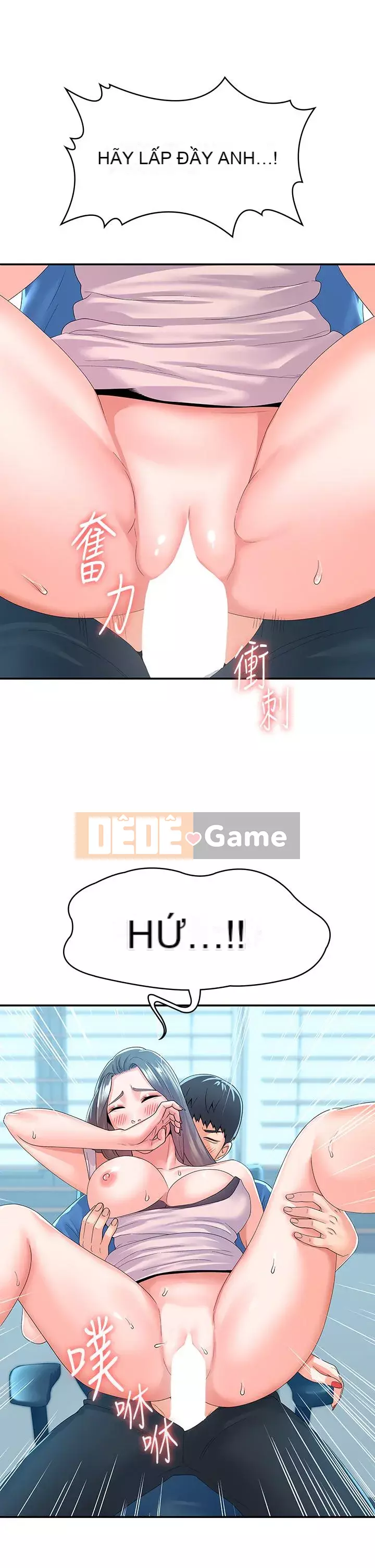 Kẹo mút đại học Chương 66