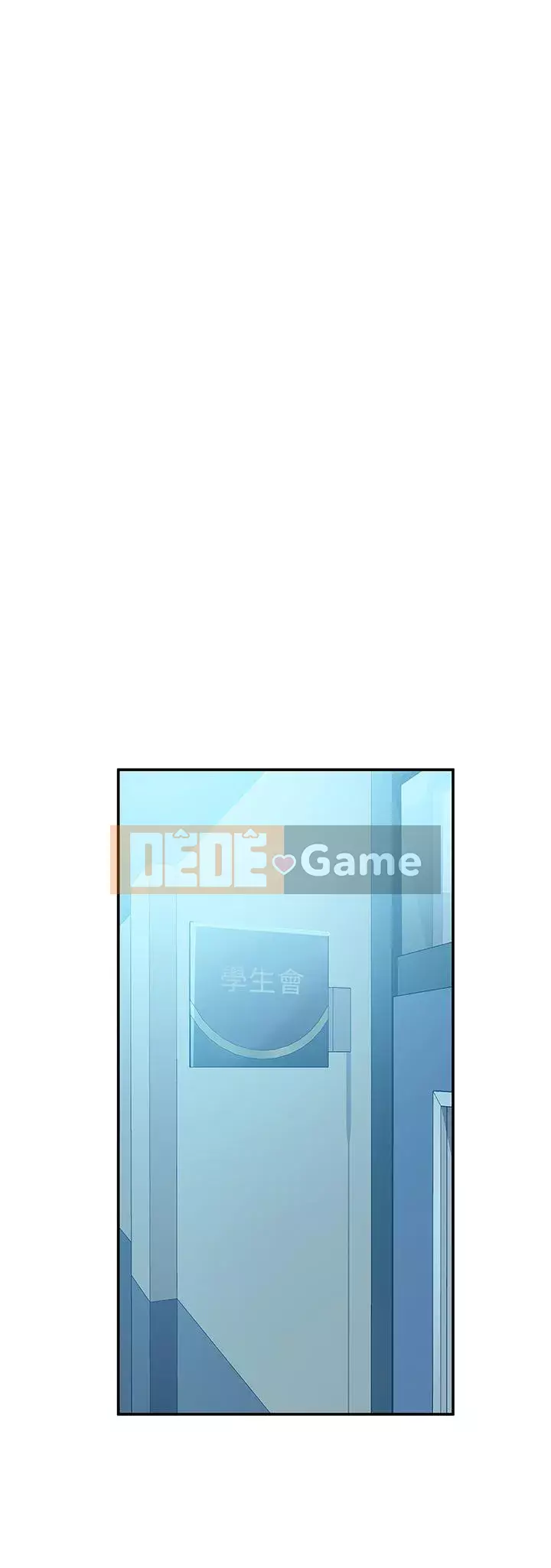 Kẹo mút đại học Chương 66