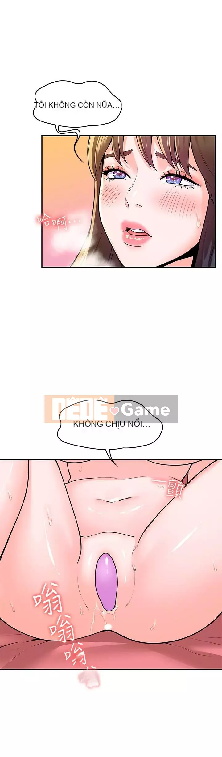 Kẹo mút đại học Chương 60-61