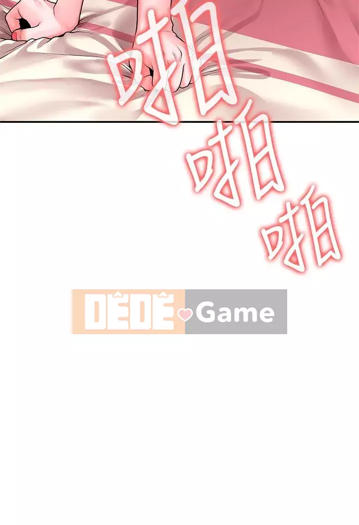 Kẹo mút đại học Chương 60-61