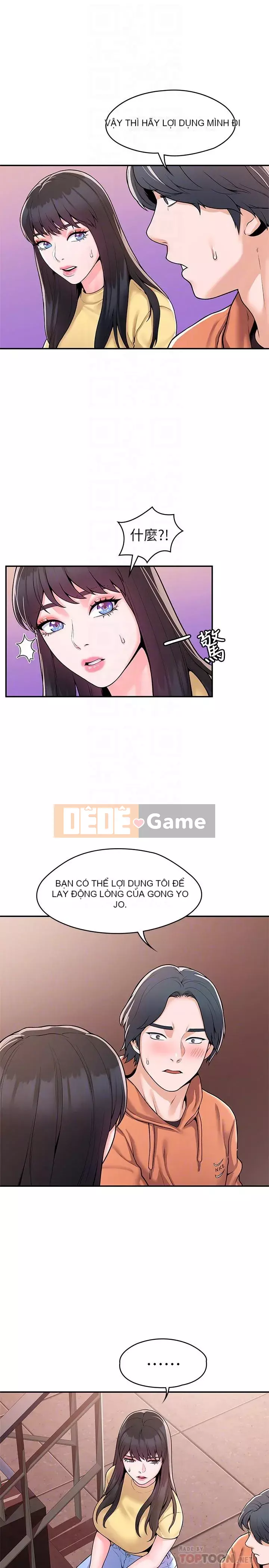 Kẹo mút đại học Chương 58-59