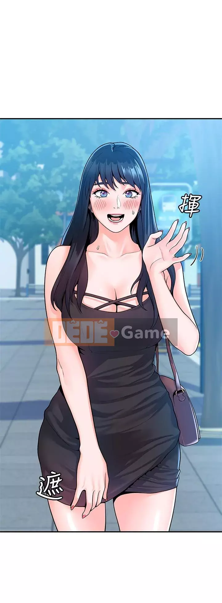 Kẹo mút đại học Chương 58-59