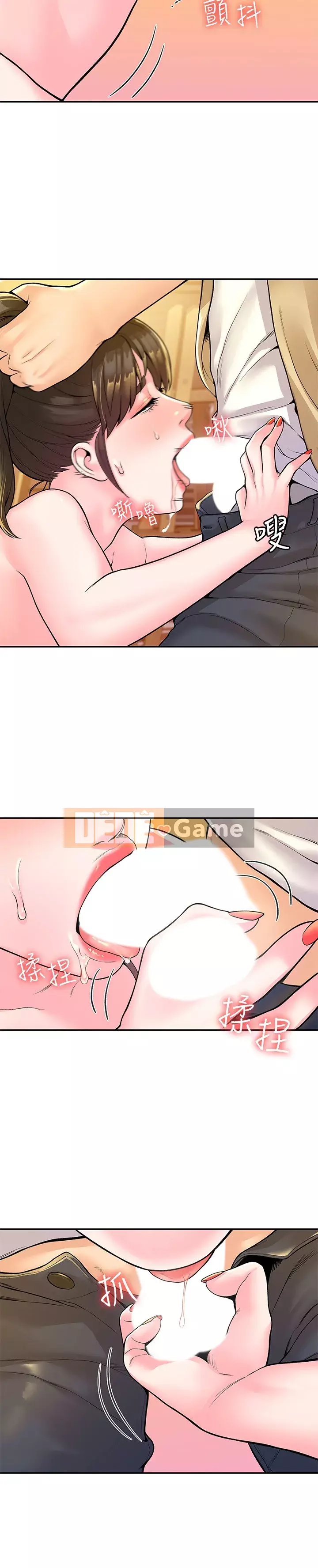 Kẹo mút đại học Chương 51-52