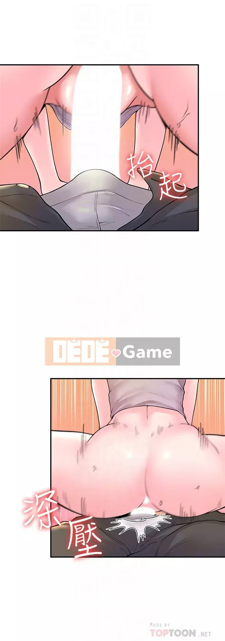 Kẹo mút đại học Chương 51-52