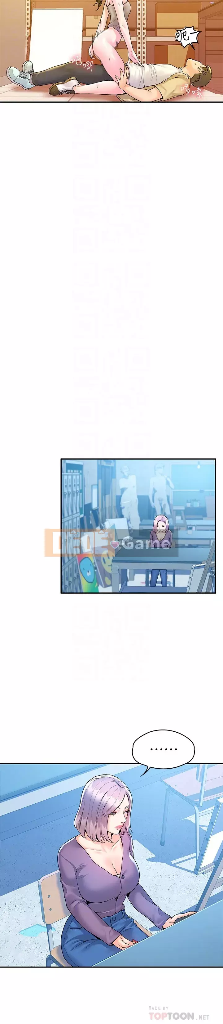 Kẹo mút đại học Chương 51-52