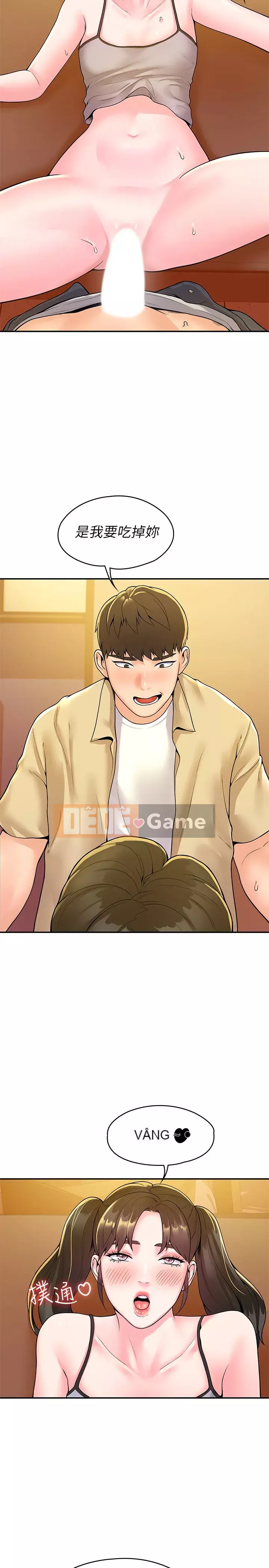 Kẹo mút đại học Chương 51-52