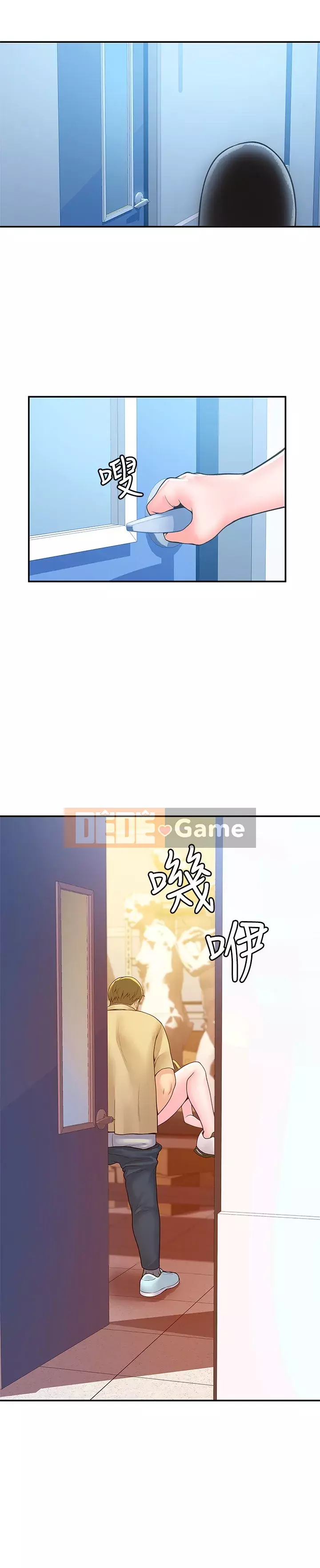 Kẹo mút đại học Chương 51-52