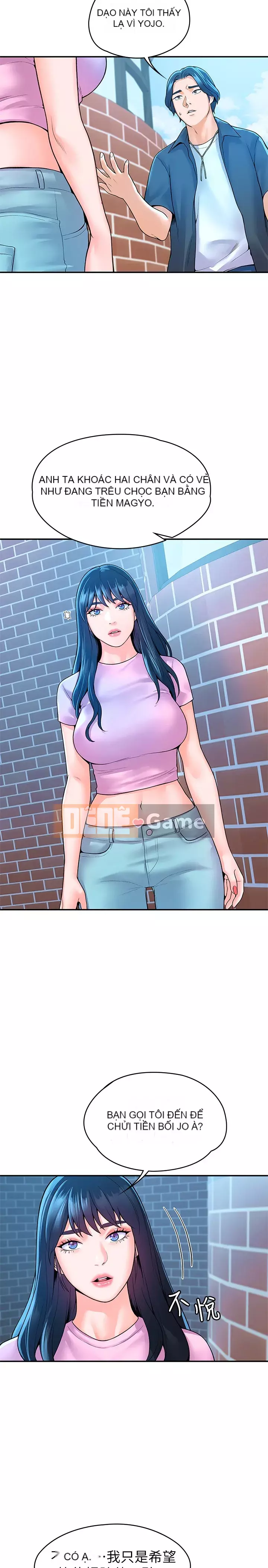 Kẹo mút đại học Chương 48