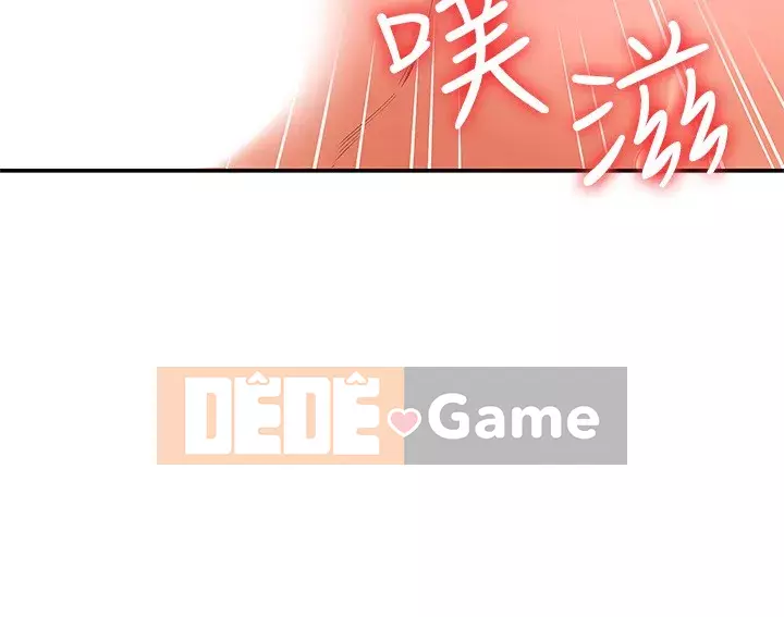 Kẹo mút đại học Chương 46-47