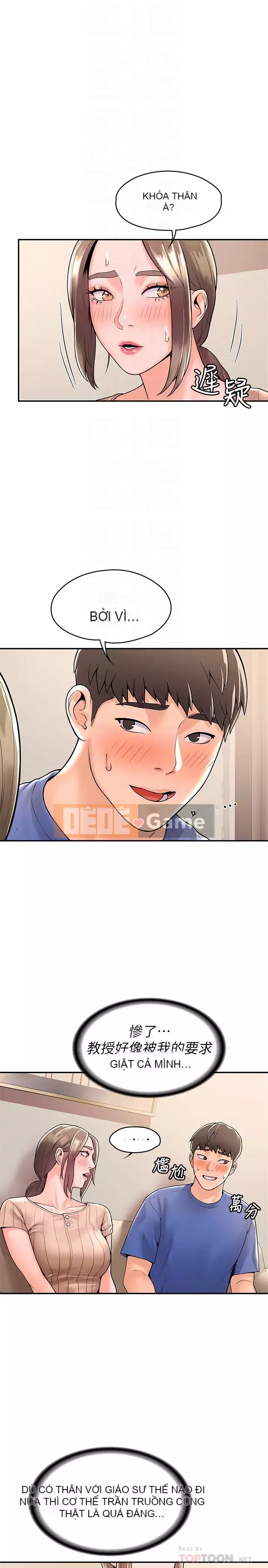 Kẹo mút đại học Chương 45