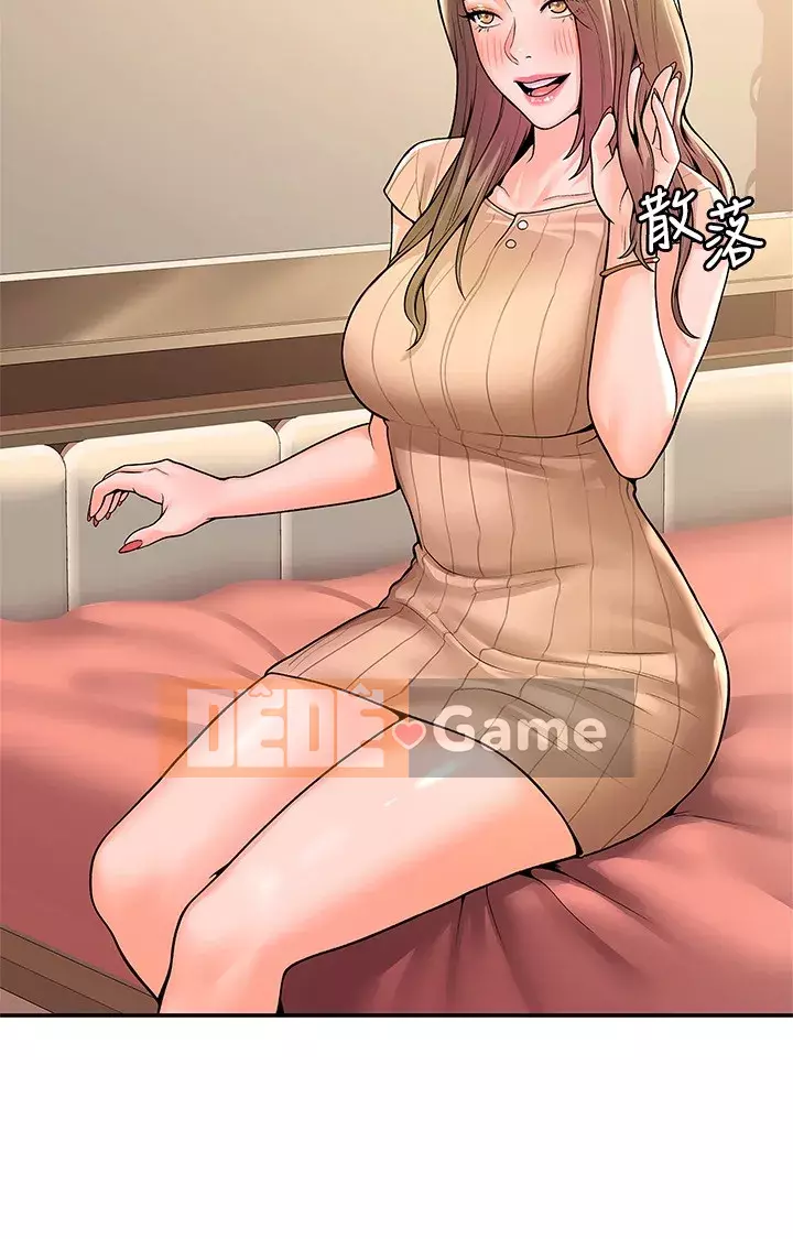 Kẹo mút đại học Chương 45