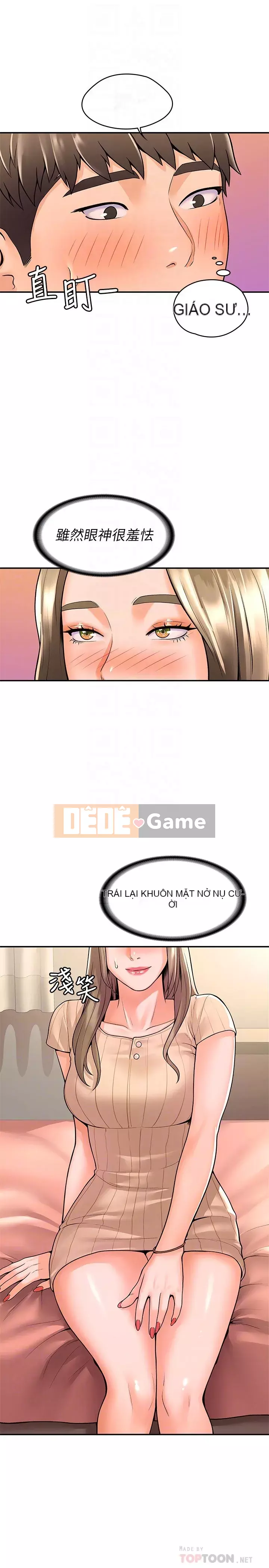 Kẹo mút đại học Chương 45