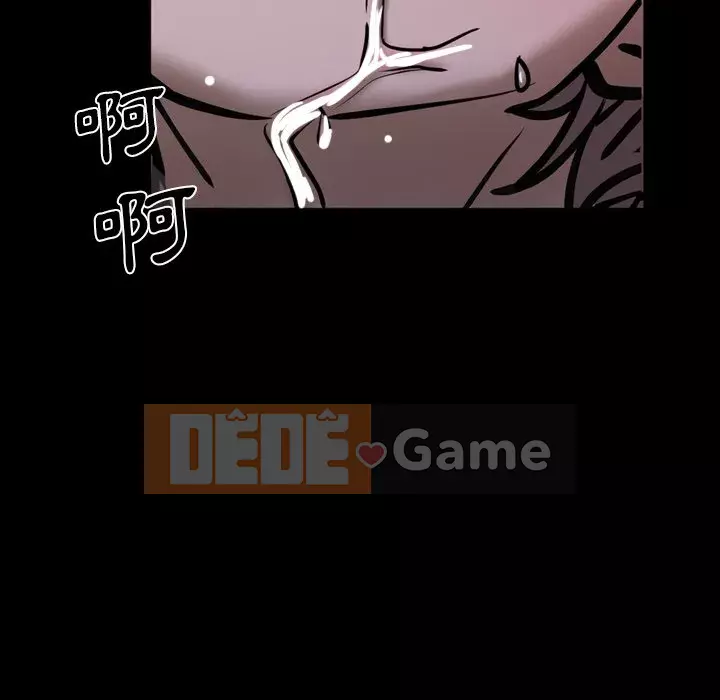 Một lần nghiện Chương 35-36