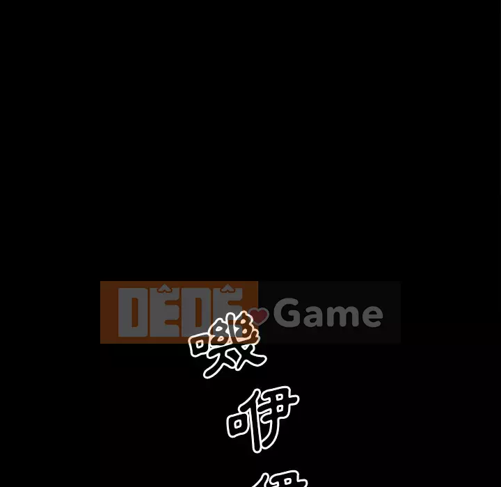 Một lần nghiện Chương 35-36