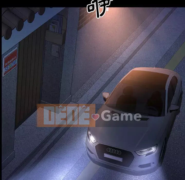 Một lần nghiện Chương 35-36