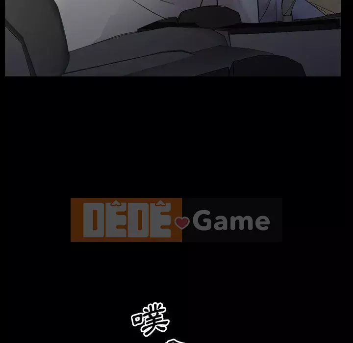 Một lần nghiện Chương 35-36