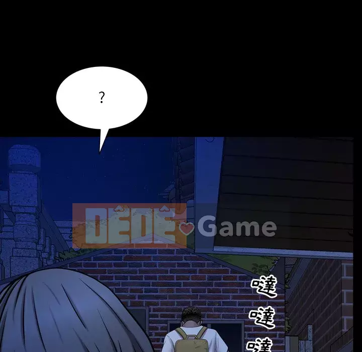 Một lần nghiện Chương 35-36