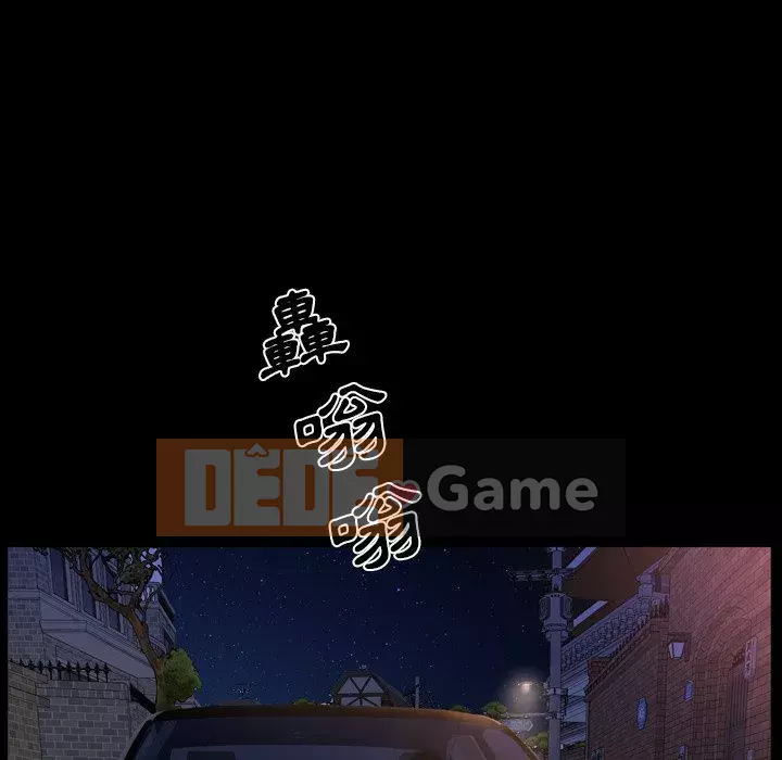 Một lần nghiện Chương 35-36