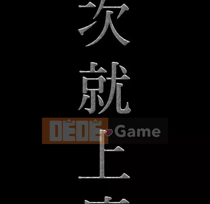 Một lần nghiện Chương 35-36