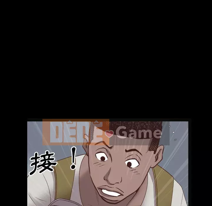 Một lần nghiện Chương 35-36