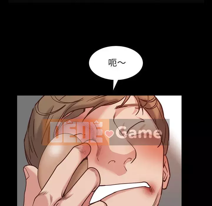 Một lần nghiện Chương 35-36