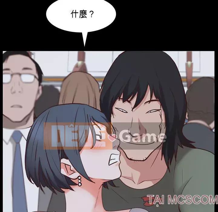 Một lần nghiện Chương 35-36