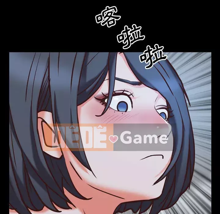 Một lần nghiện Chương 35-36