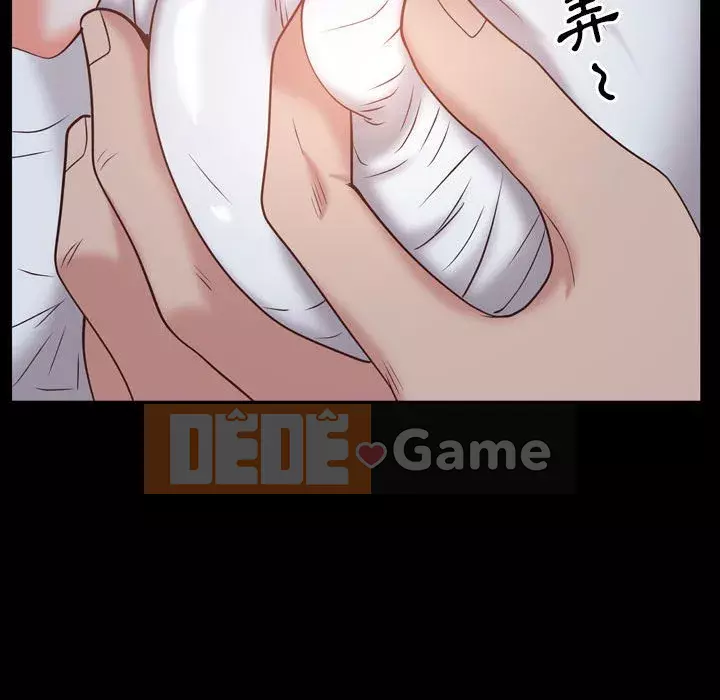 Một lần nghiện Chương 35-36